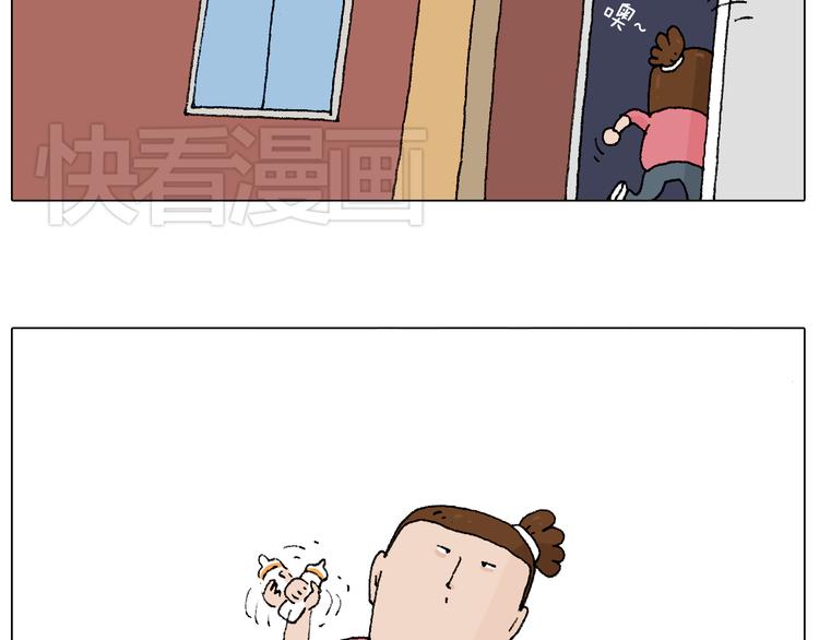 致青春13