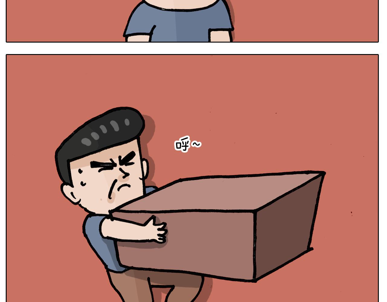 第403话爷爷的爱13