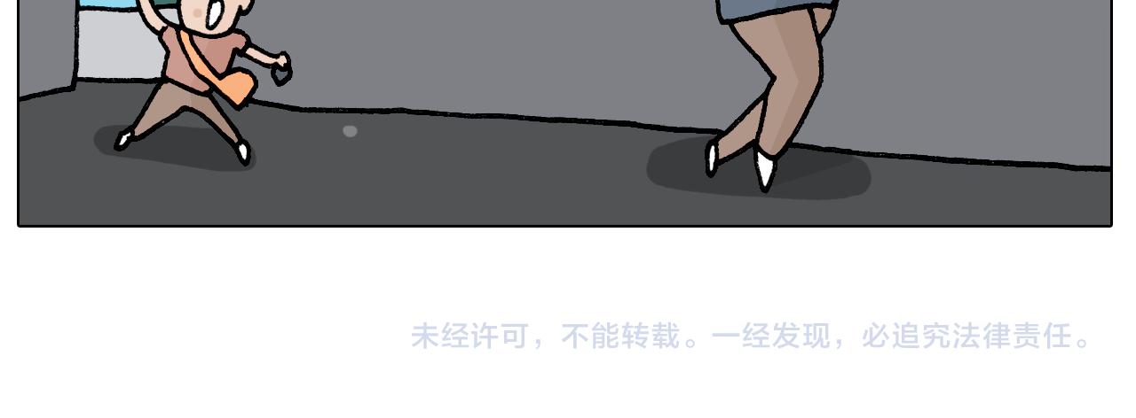 第404话专业装备51