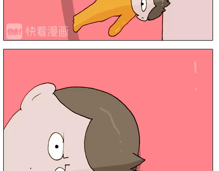 第245话 爸爸带娃儿58