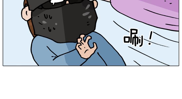 第338话 学霸的倔犟53