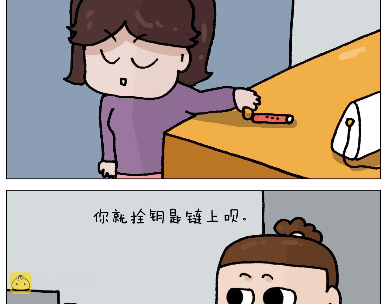 第422话 与猫大战224