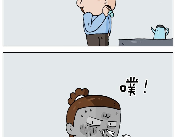 第273话 各有所涨26