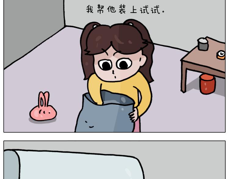 第357话 白娘子15