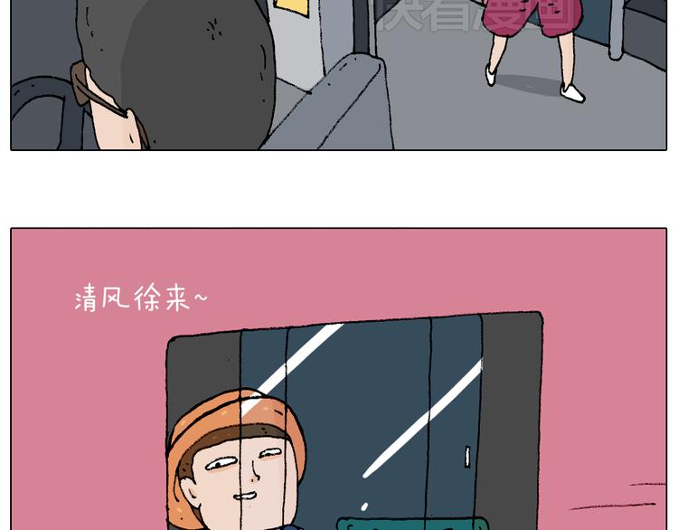 自己的路12