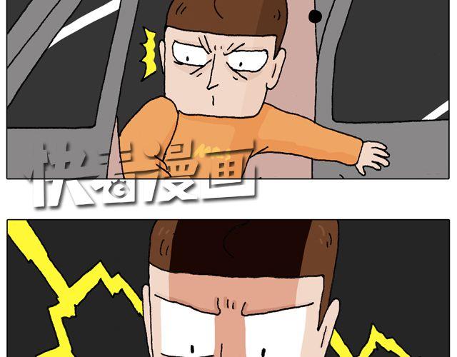 学车体验51