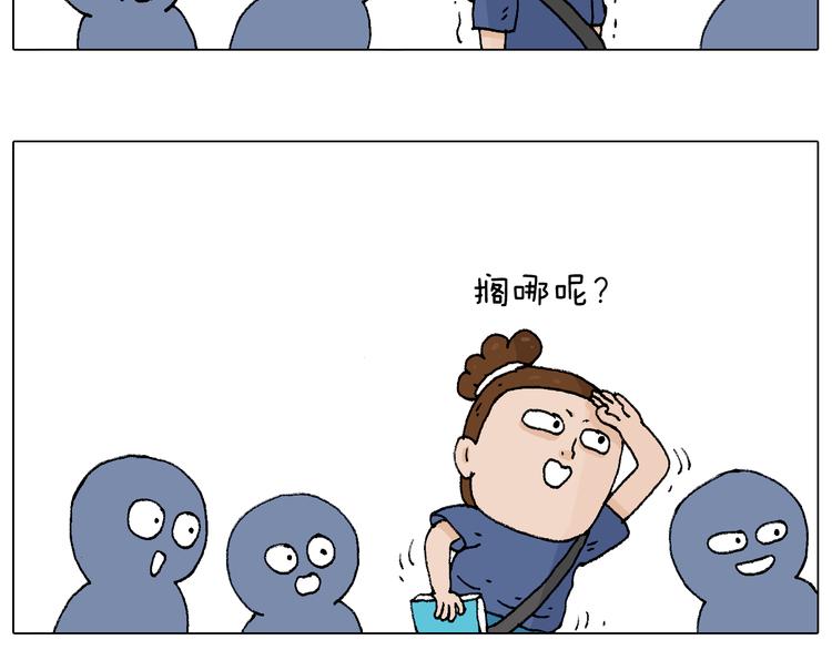 签售的故事71