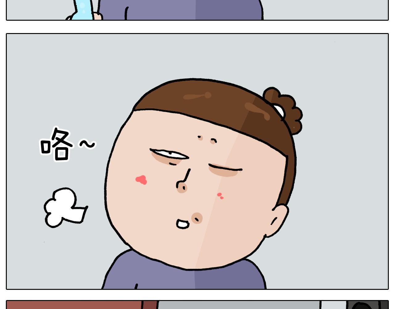 第365话 能活这么大是个奇迹26