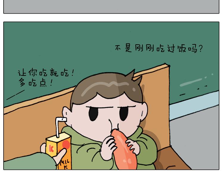 第306话 千锤百炼38