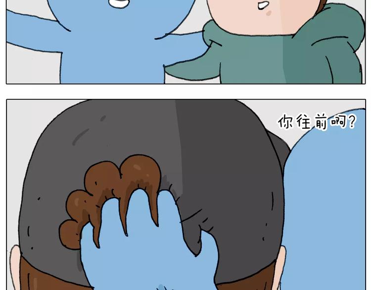 见面会（2）19