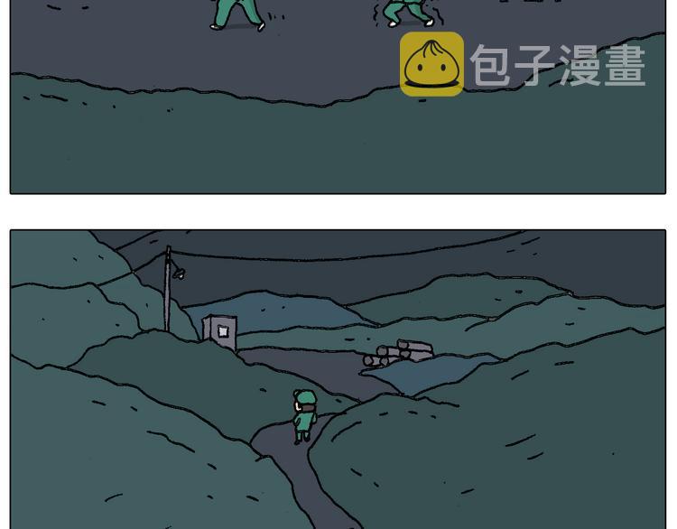 神奇的军训48