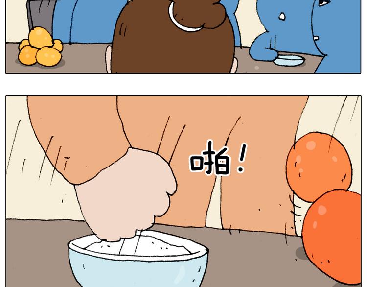 第183话 一路相随50