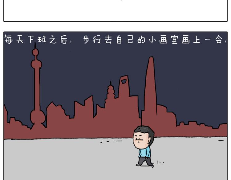 追星是件幸福的事~73
