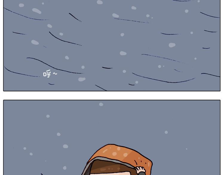 第209话 风雪夜归人31