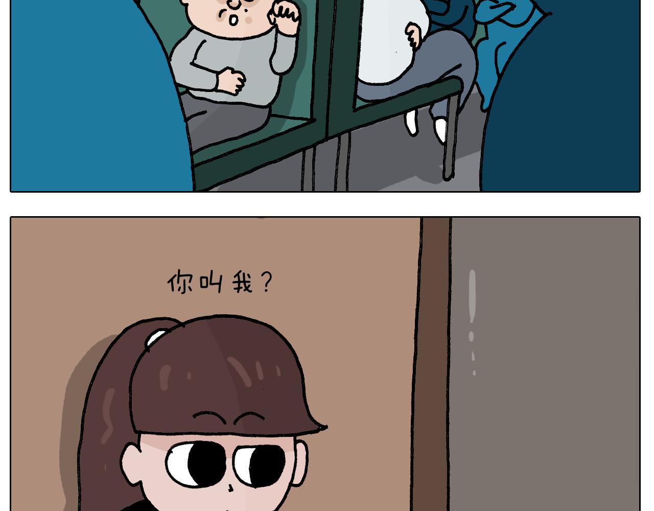 第405话露营11
