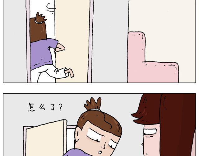 打蚊子10