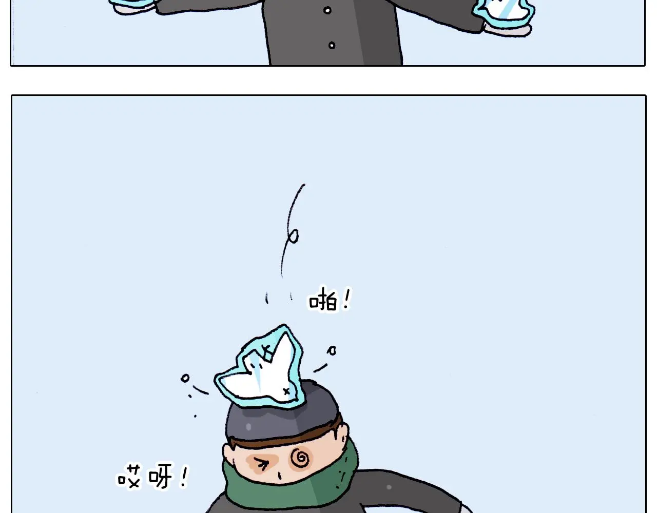 第211话 圣索菲亚46