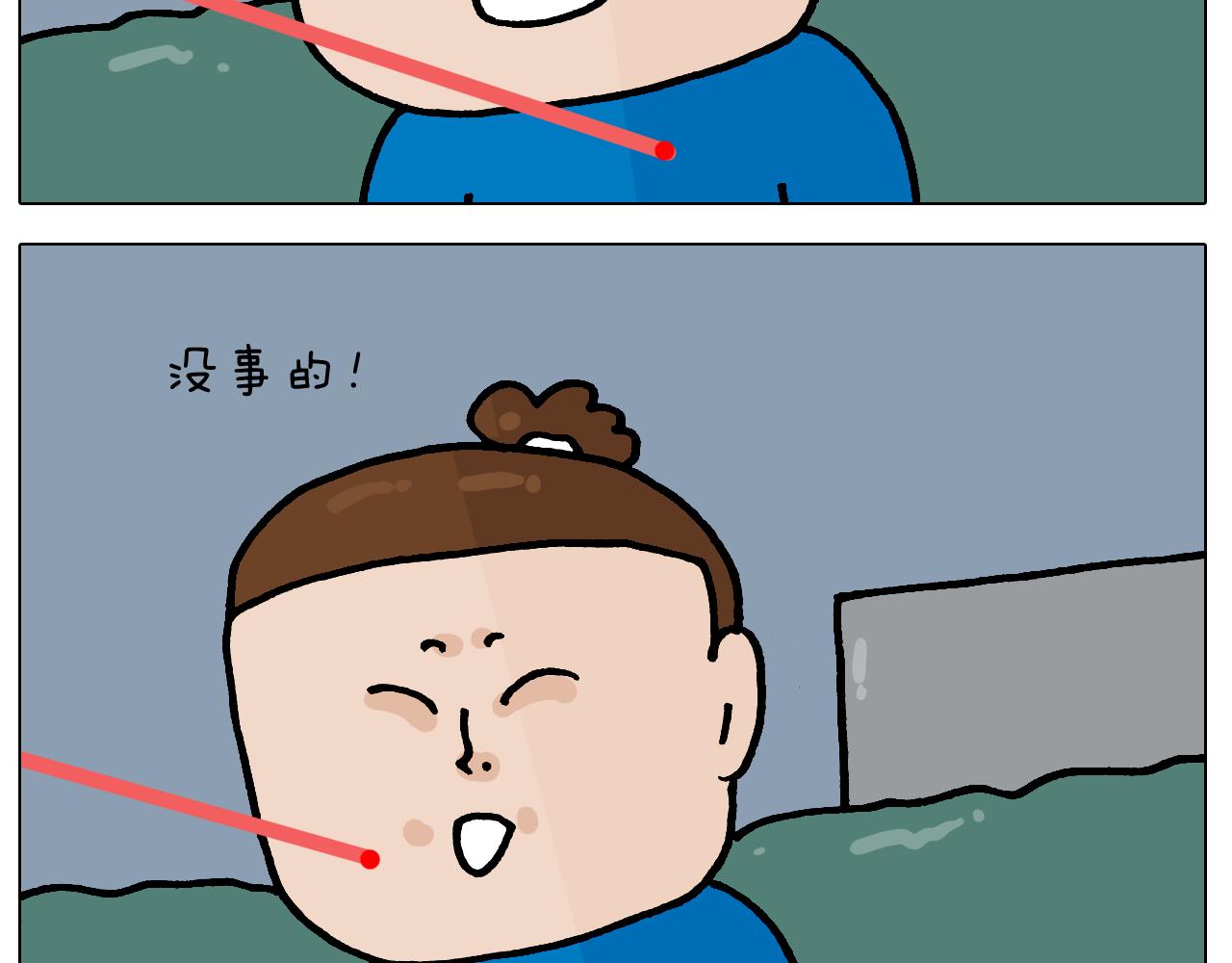 第422话 与猫大战242