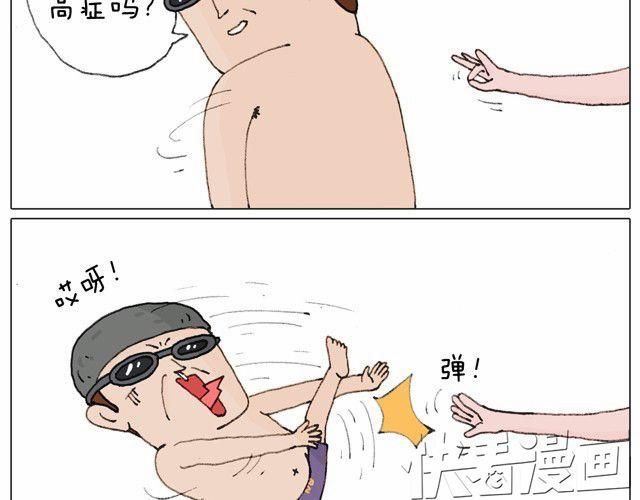 玩水吧#1 夏天果然是玩水的季节39