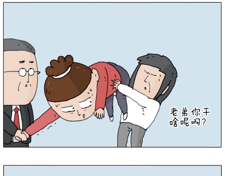 不许动69