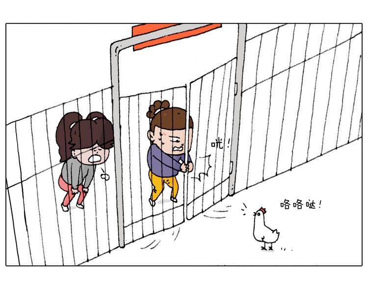 也不哄哄人家20