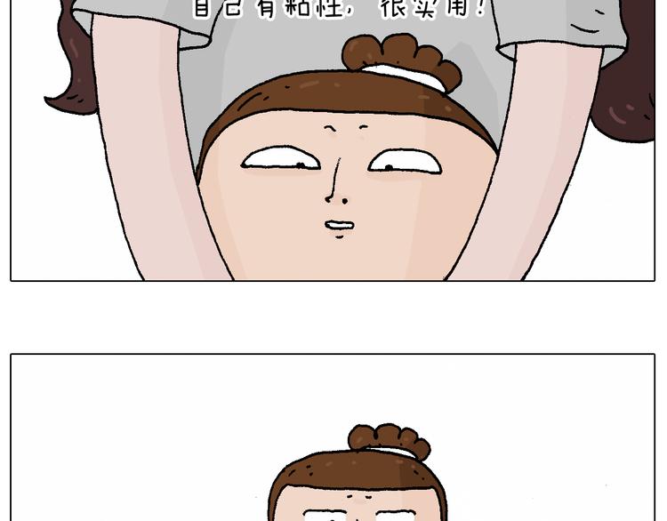 贴敷55