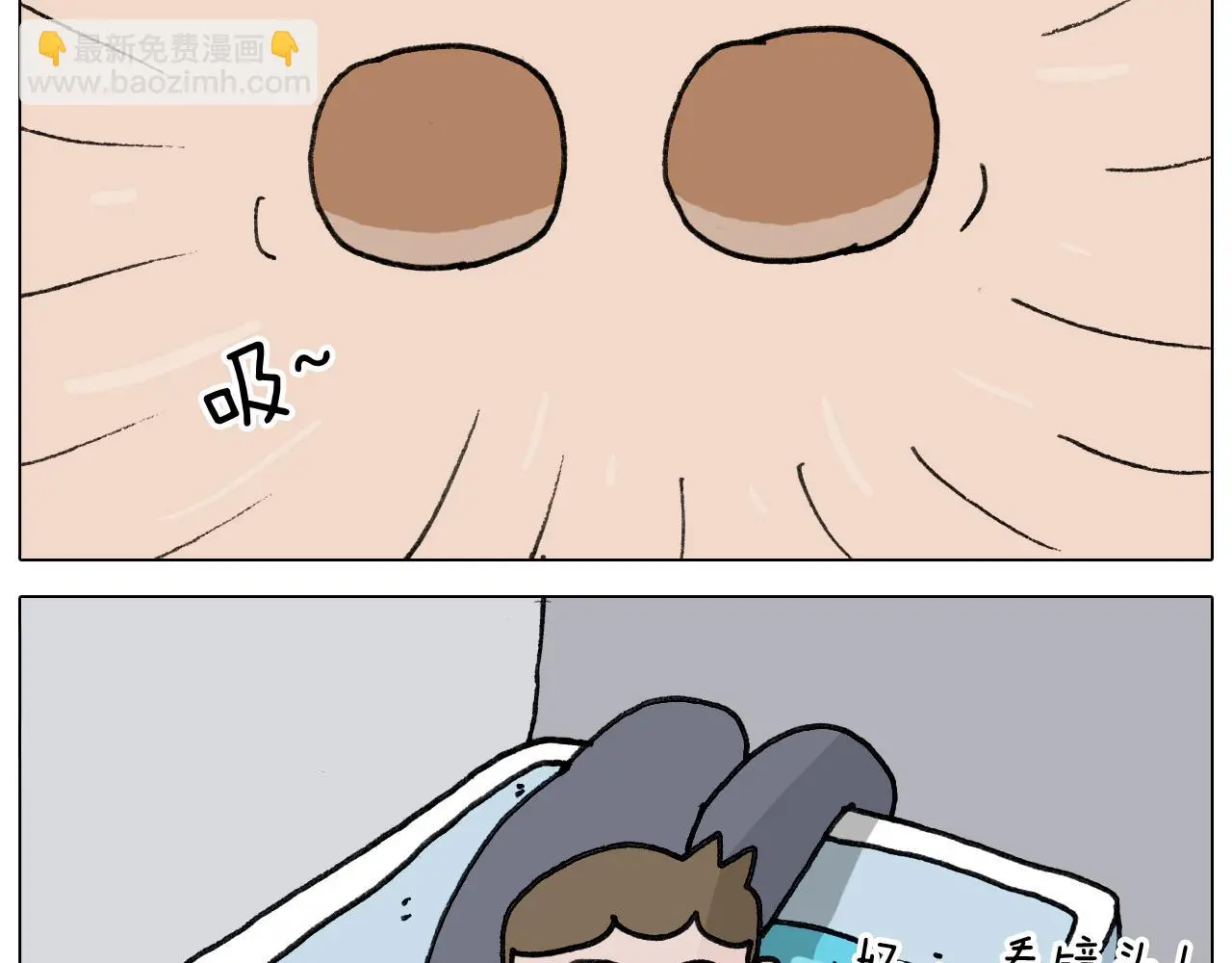 第349话 办法总比困难多16