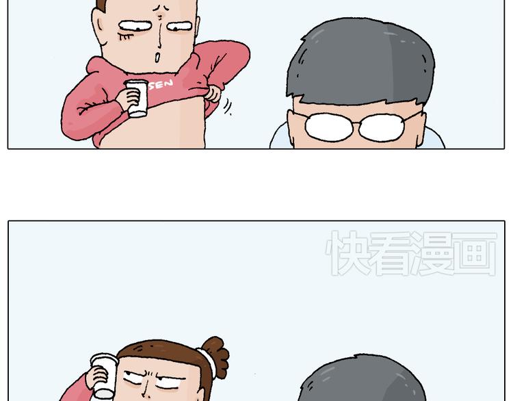 森先生太帅了7