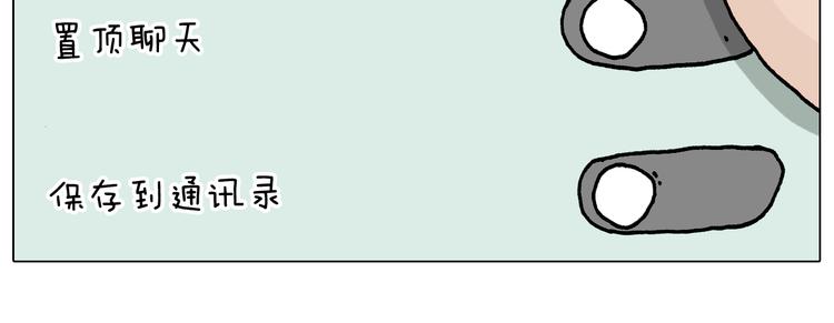 第328话 子承父业51