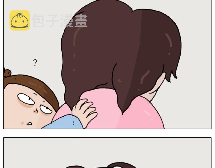第282话 木薯粉老大39