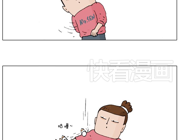 致青春15