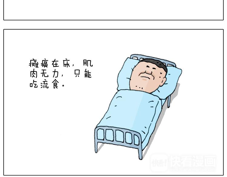 追星是件幸福的事~63