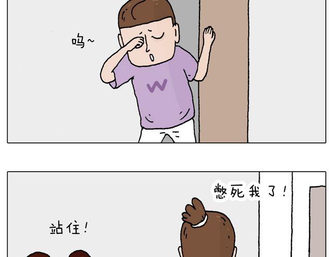一个难忘的早上2