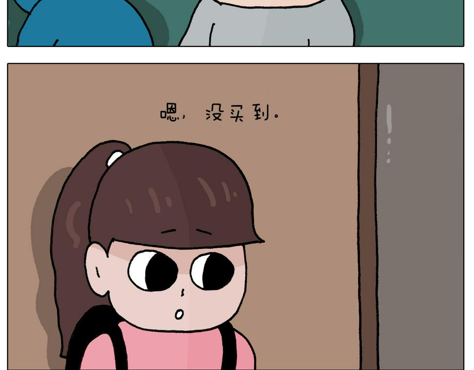 第405话露营13
