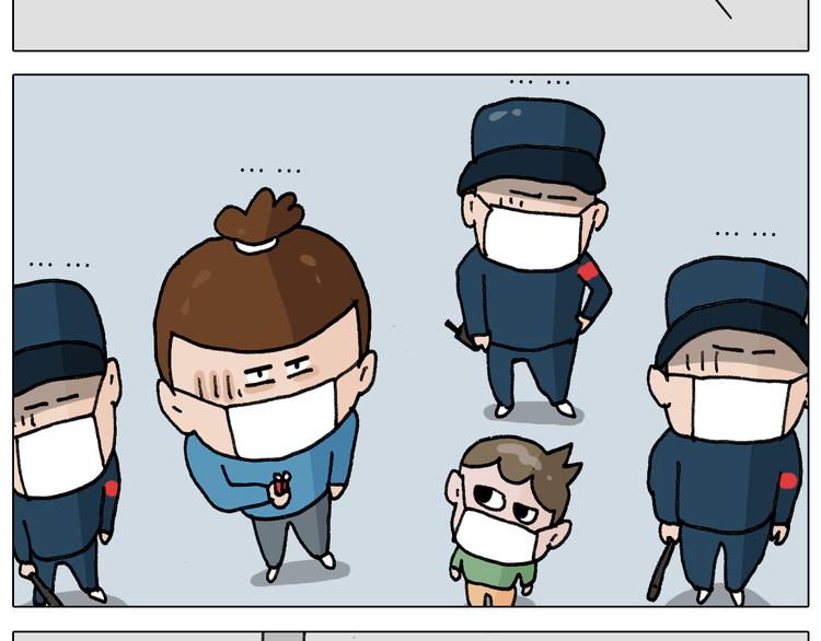 第342话 刮骨疗毒38