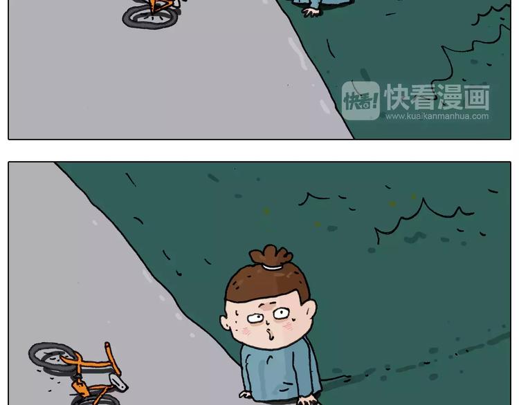 第173话 深夜狂飙56