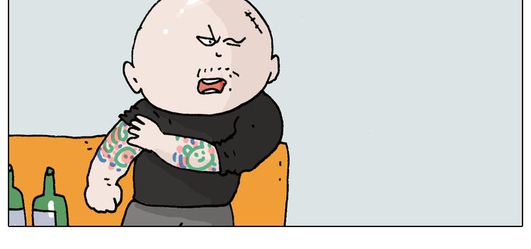 第311话 口吞大宝剑被迫营业61