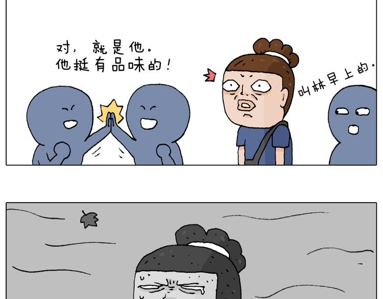 签售的故事52