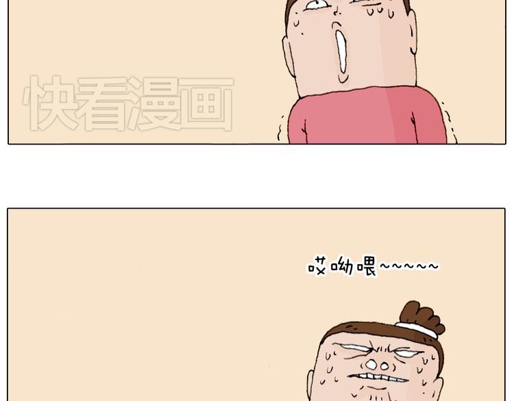 森先生的baby出世了~18
