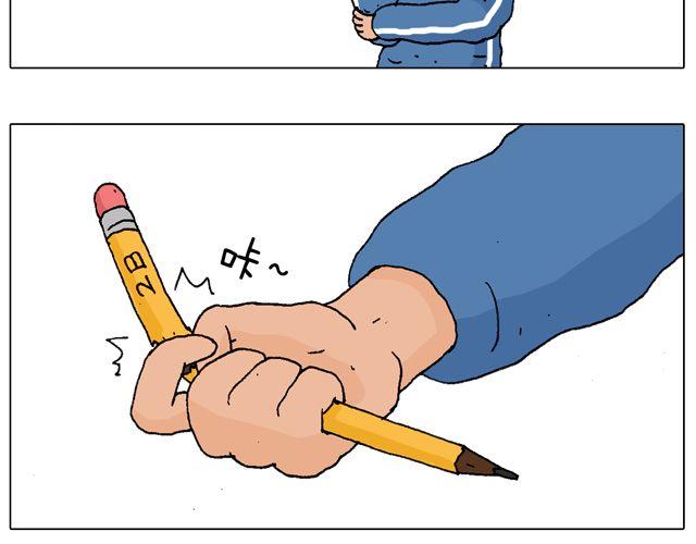老爸出马，要出大事了！12