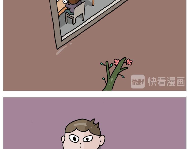 第283话 我也可以的10
