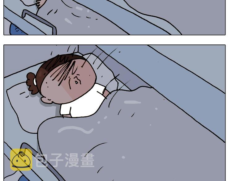第242话 万水千山总是情32
