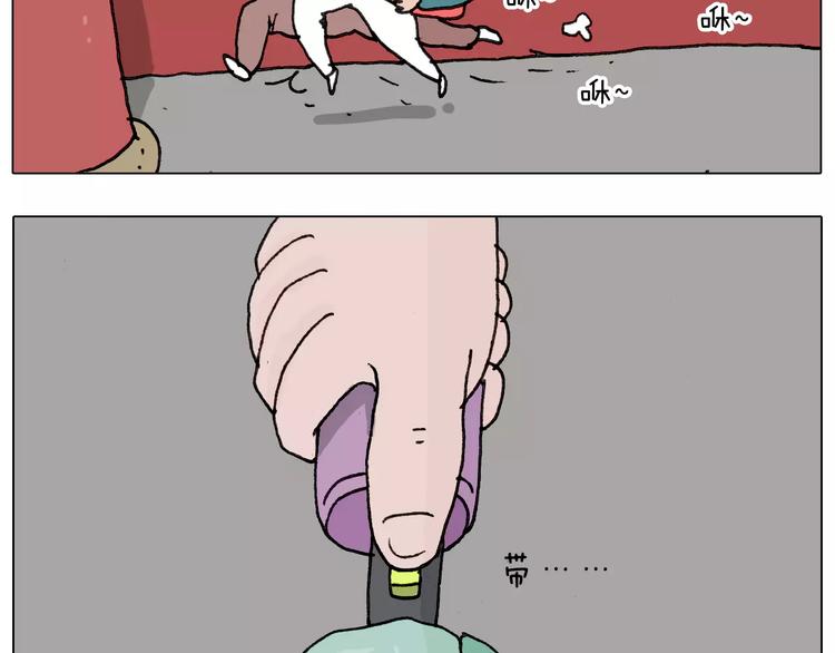 第175话 爱如潮水57