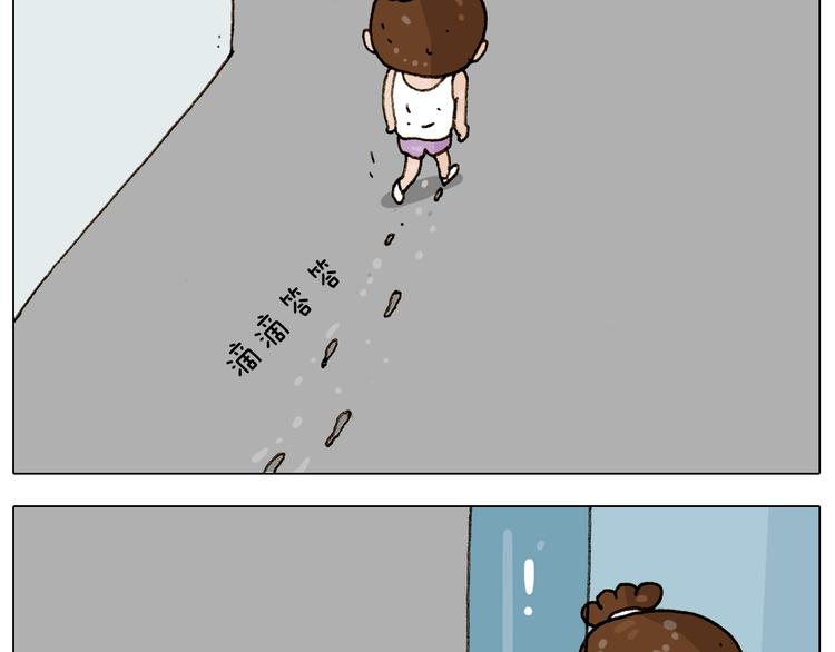 第226话 超幸运！？41