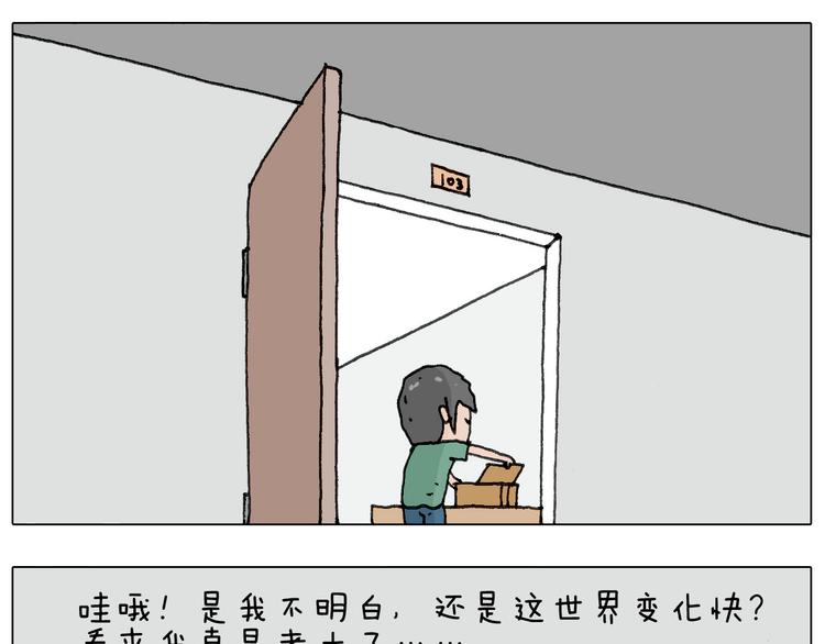 耍鞭子真好玩51