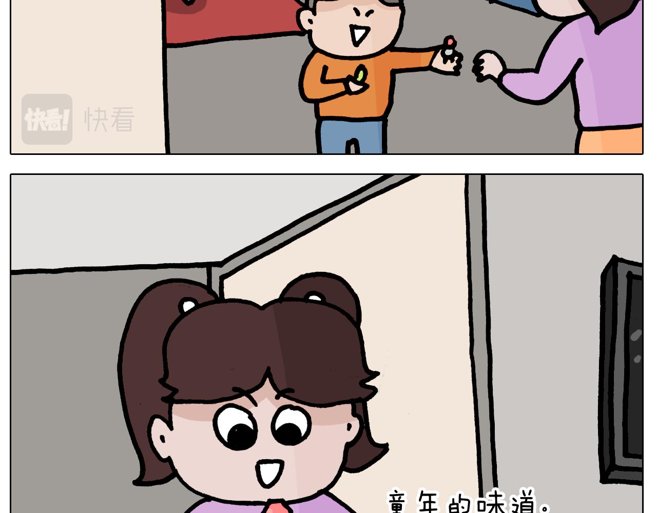 第419话 吻手礼36