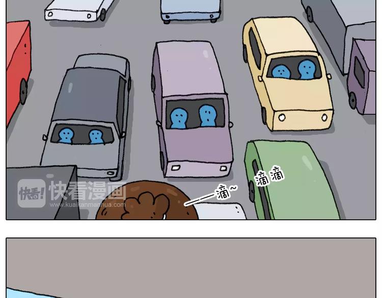第174话 摩斯密码45