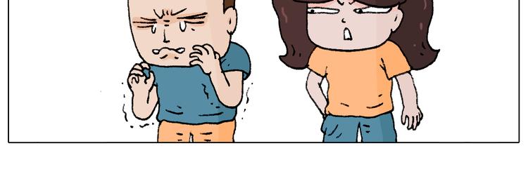 你是我的眼39