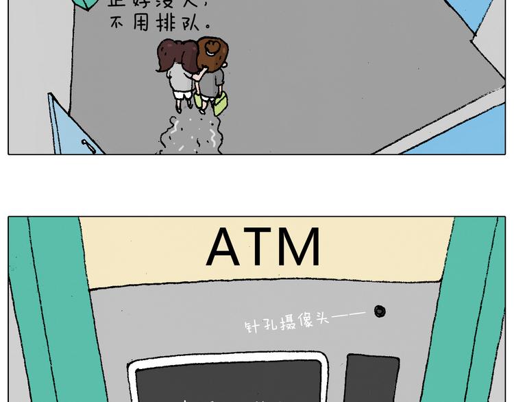 贴敷26