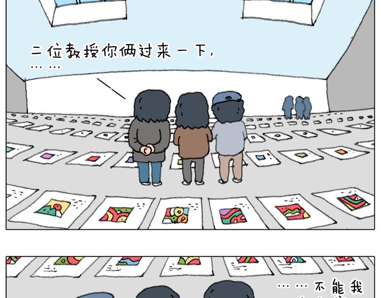 给你画个大凤凰！！70